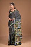 Tusser Kantha